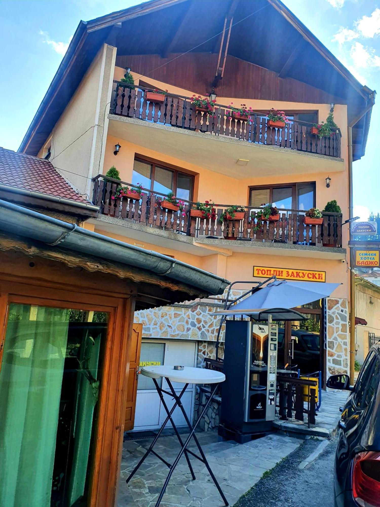 Къща За Гости С Механа Баджо Dospat Exterior foto
